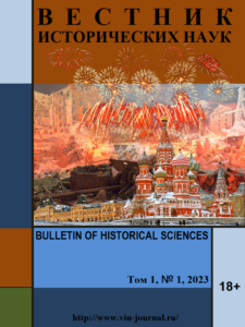 Page Header Logo