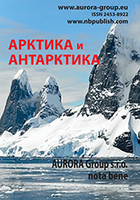 Бет Тақырыбының Логотипі