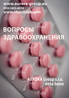 Бет Тақырыбының Логотипі