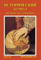 Бет Тақырыбының Логотипі