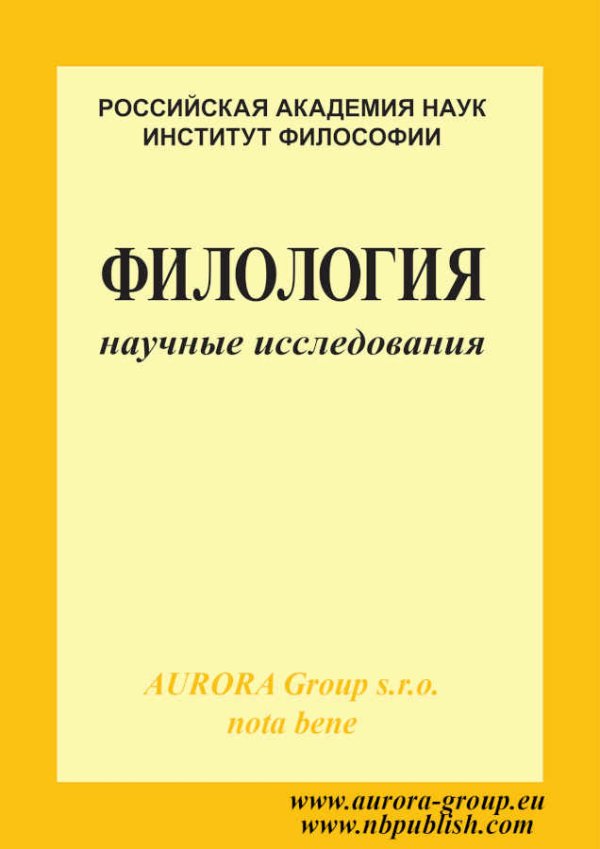Cover Page