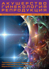 Page Header Logo