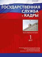 Бет Тақырыбының Логотипі