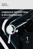 Logotipo do cabeçalho da página