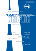 Бет Тақырыбының Логотипі