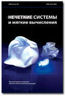 Бет Тақырыбының Логотипі