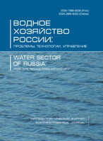 Бет Тақырыбының Логотипі