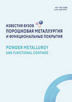 Бет Тақырыбының Логотипі