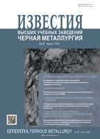 Бет Тақырыбының Логотипі