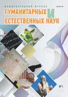 Бет Тақырыбының Логотипі