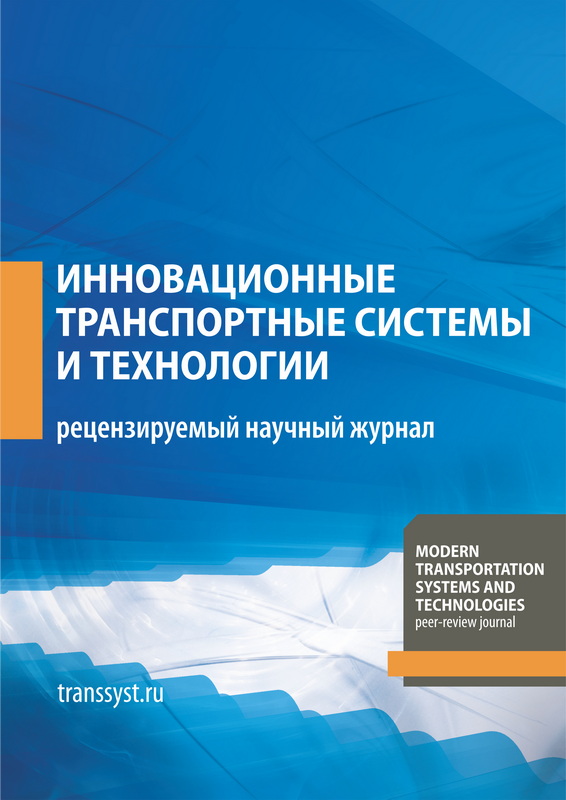 Page Header Logo
