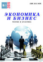 Бет Тақырыбының Логотипі