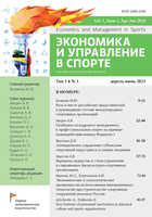 Бет Тақырыбының Логотипі