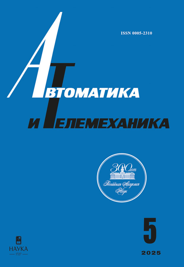 Page Header Logo