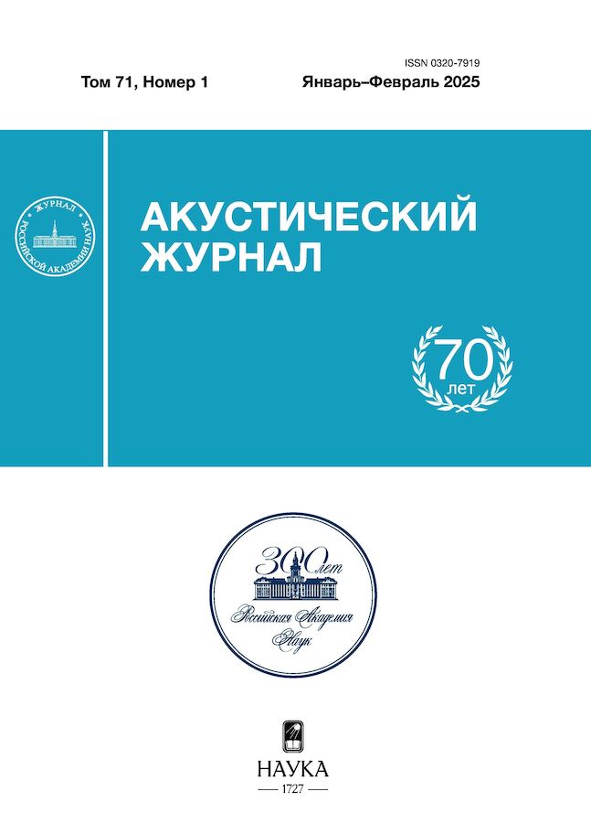 Page Header Logo