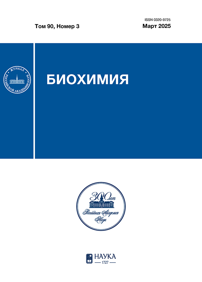 Page Header Logo
