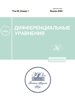 Page Header Logo