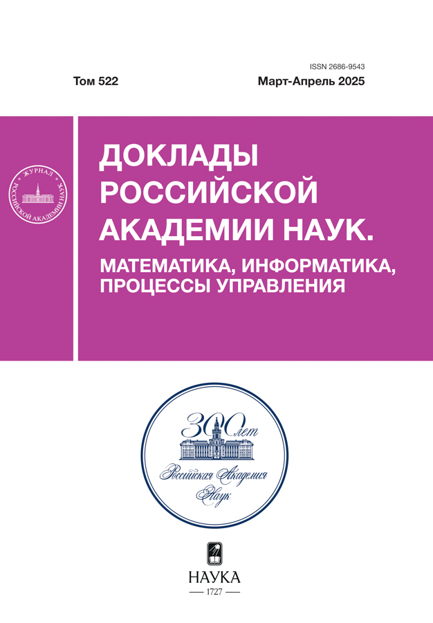 Page Header Logo