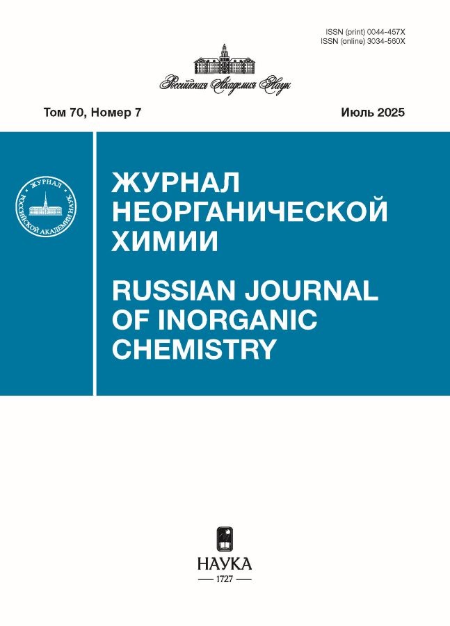 Page Header Logo