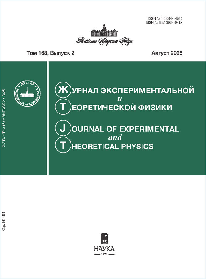 Page Header Logo