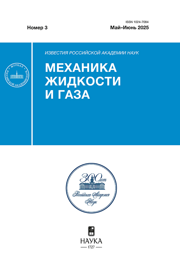 Бет Тақырыбының Логотипі