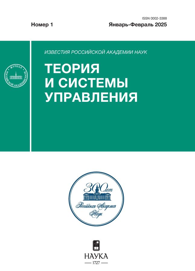Page Header Logo