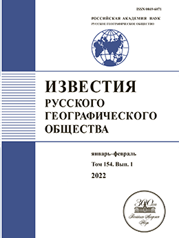 Page Header Logo