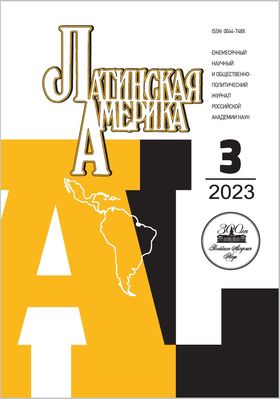 Бет Тақырыбының Логотипі