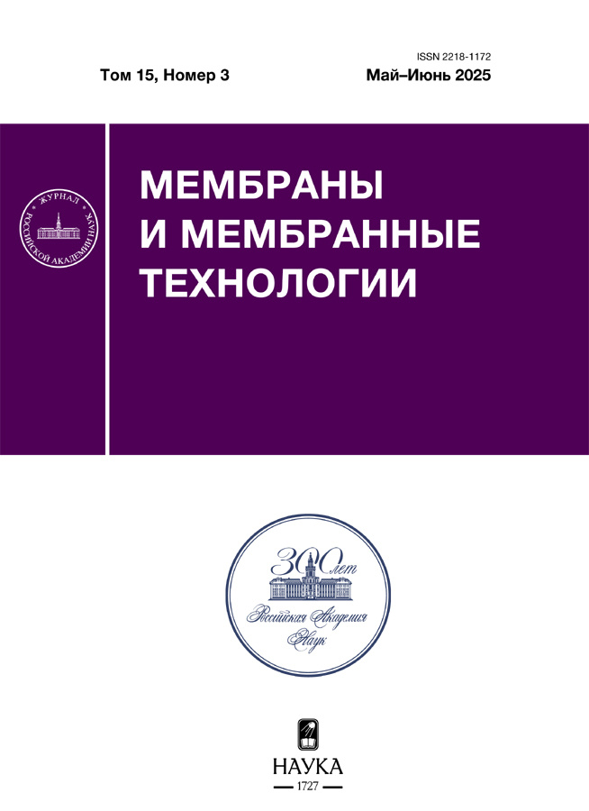 Бет Тақырыбының Логотипі