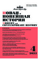 Cover Page