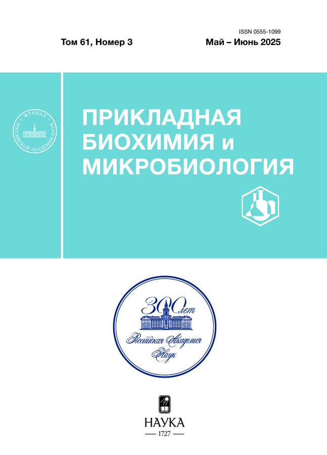 Бет Тақырыбының Логотипі