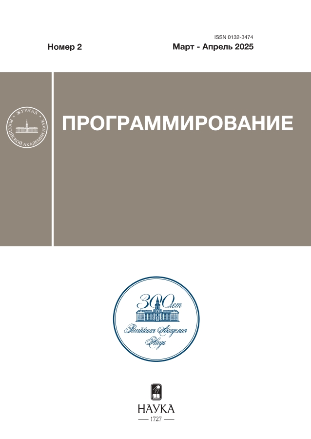 Page Header Logo