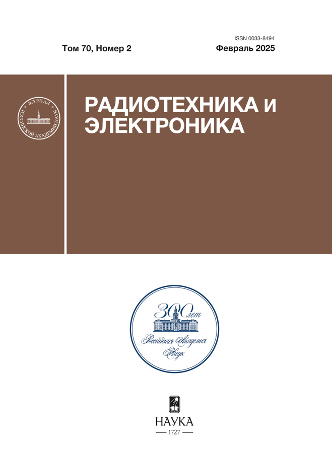 Page Header Logo