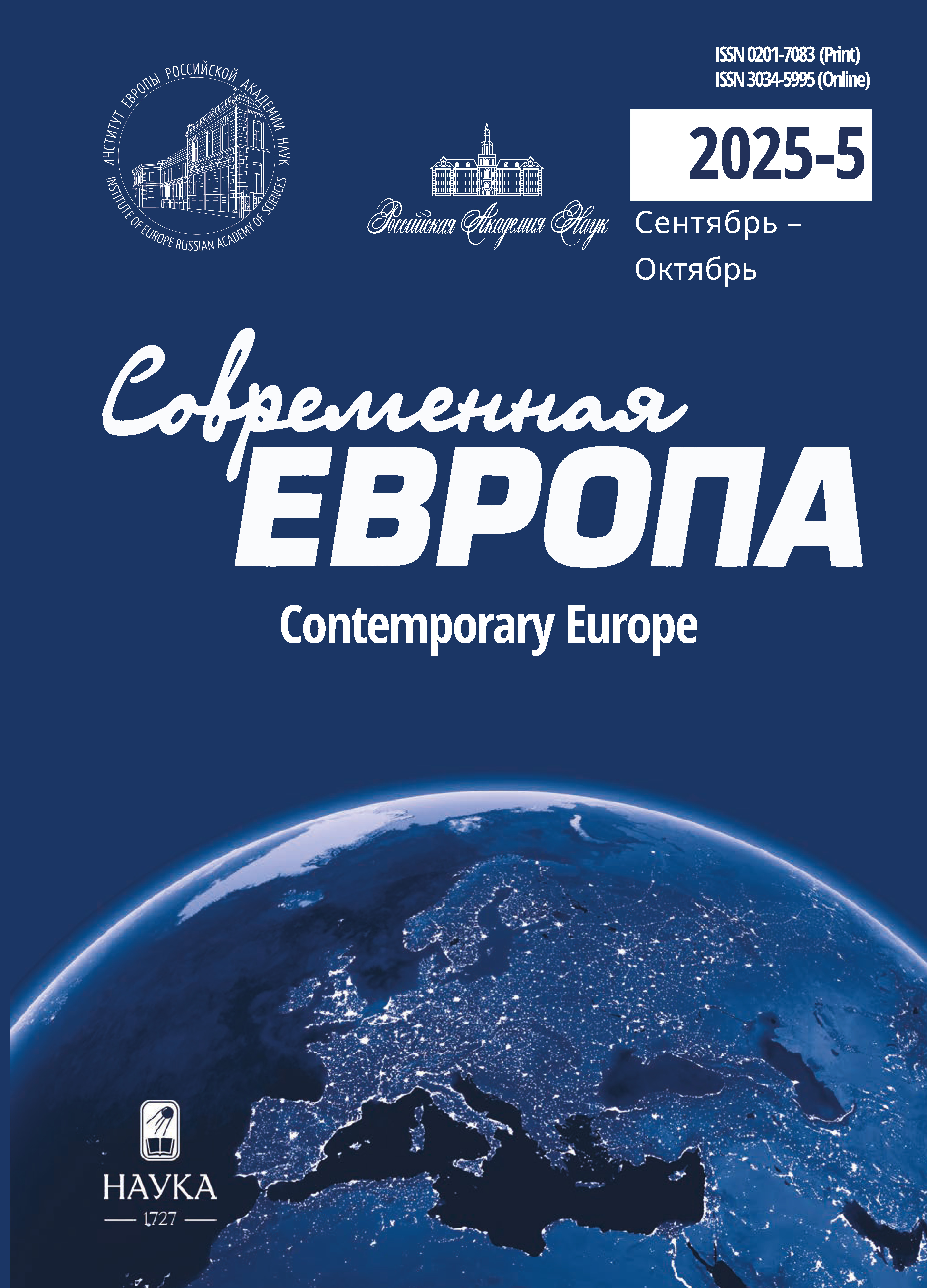 Бет Тақырыбының Логотипі