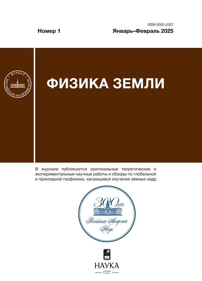 Page Header Logo