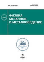 Мұқаба