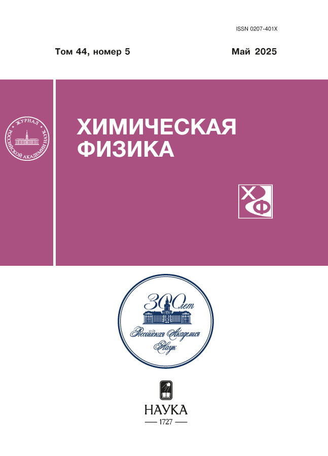 Page Header Logo
