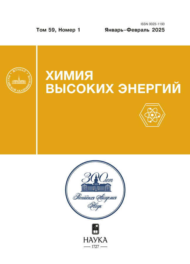 Page Header Logo