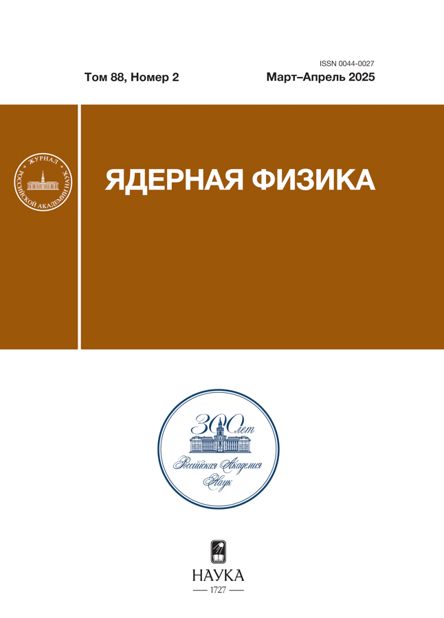 Page Header Logo