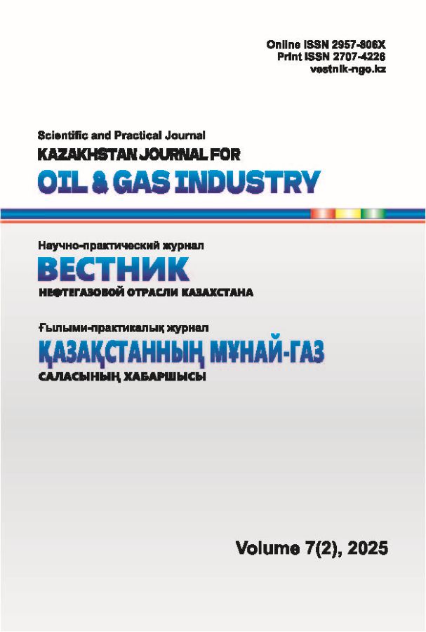 Page Header Logo