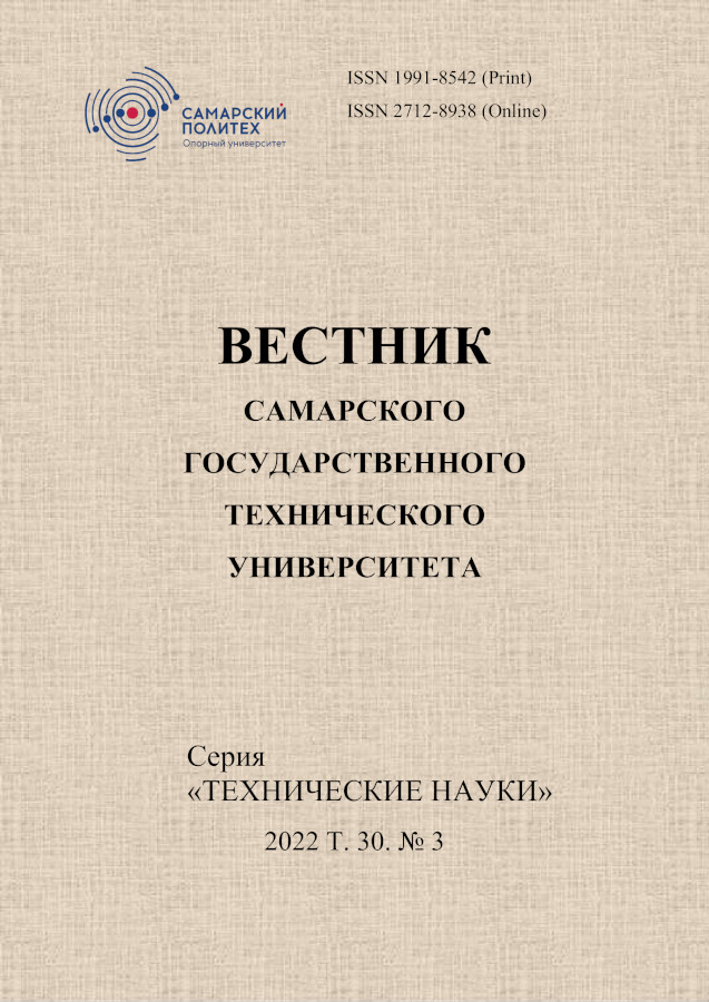 Page Header Logo