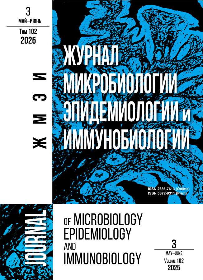 Page Header Logo