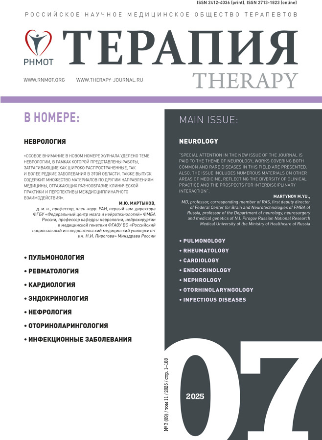 Logotipo do cabeçalho da página