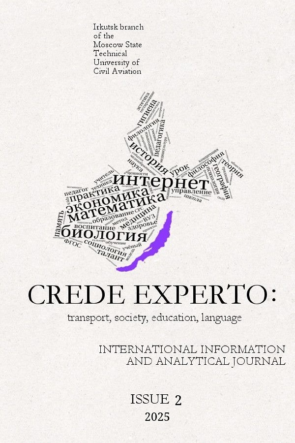 Page Header Logo