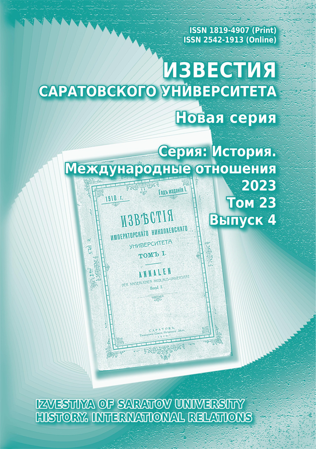 Page Header Logo