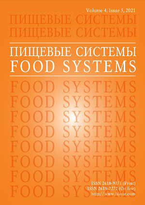 Page Header Logo