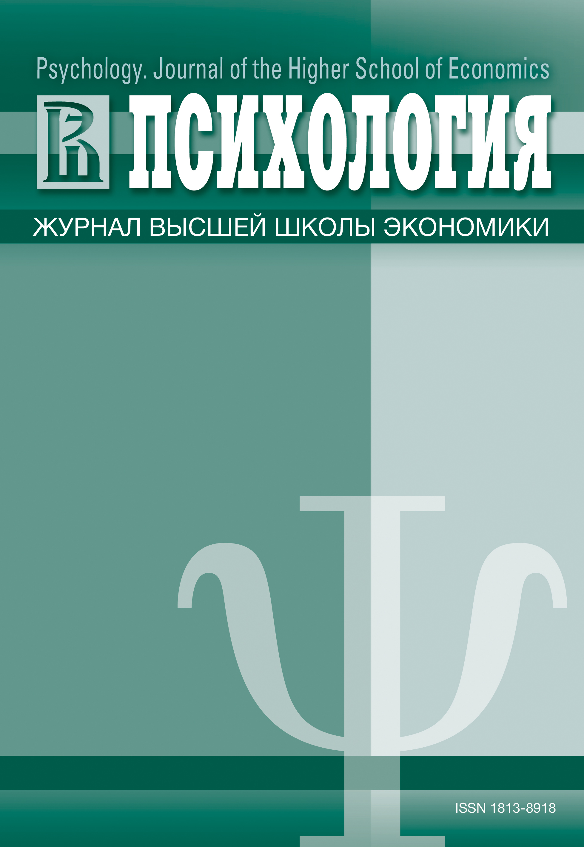 Page Header Logo