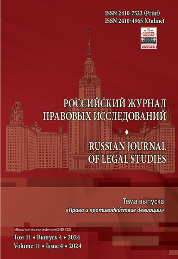 Page Header Logo