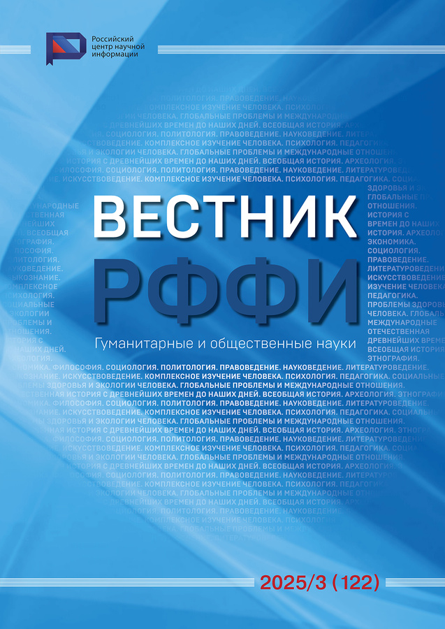 Бет Тақырыбының Логотипі