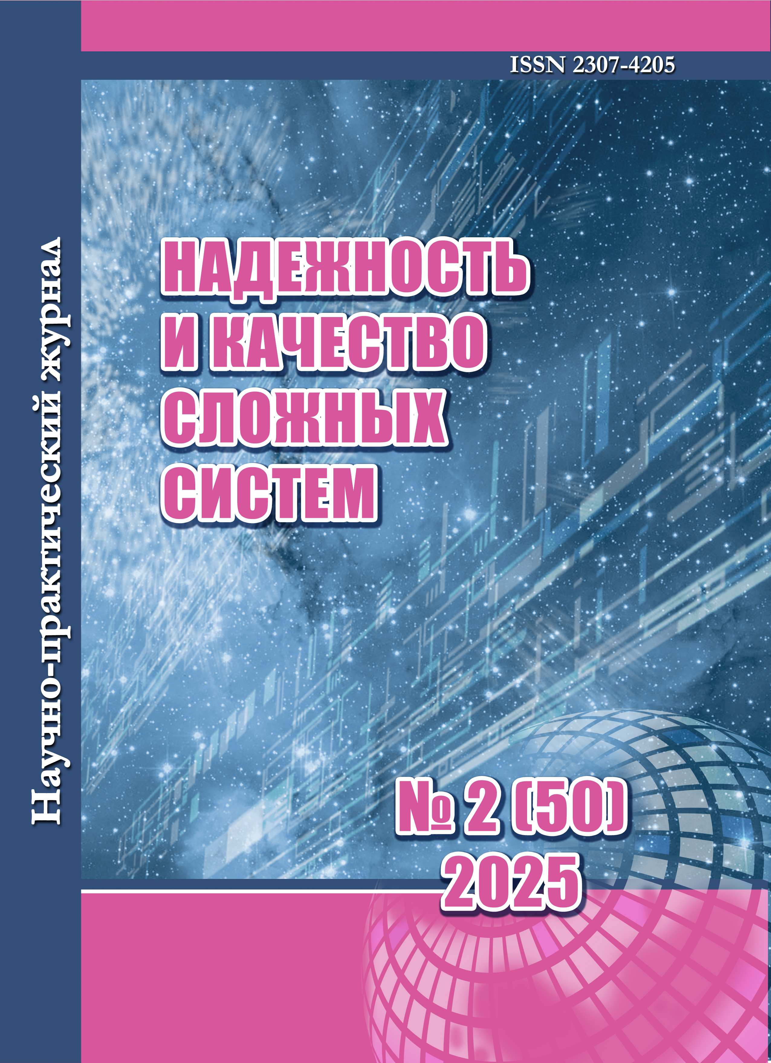 Page Header Logo